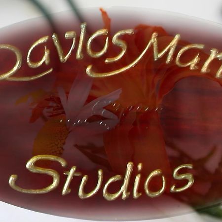 Pavlos Maria Studios İskados Dış mekan fotoğraf